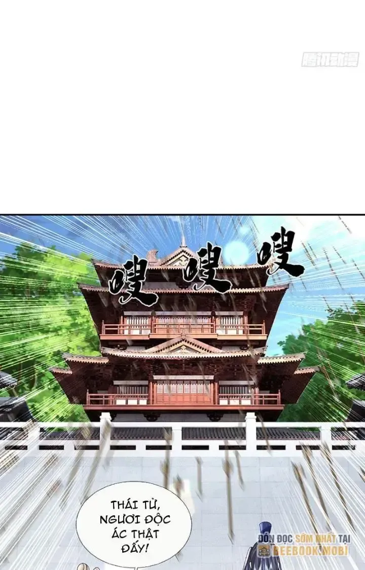 Kiếm Tiên Võ Đế: Bắt Đầu Huyền Vũ Môn Chi Biến Chapter 68 - Trang 18