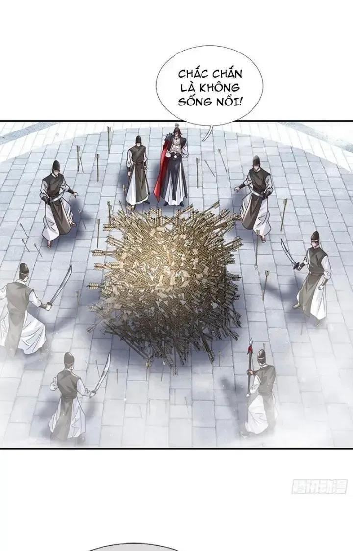 Kiếm Tiên Võ Đế: Bắt Đầu Huyền Vũ Môn Chi Biến Chapter 68 - Trang 22