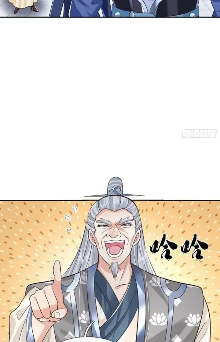 Kiếm Tiên Võ Đế: Bắt Đầu Huyền Vũ Môn Chi Biến Chapter 69 - Trang 11