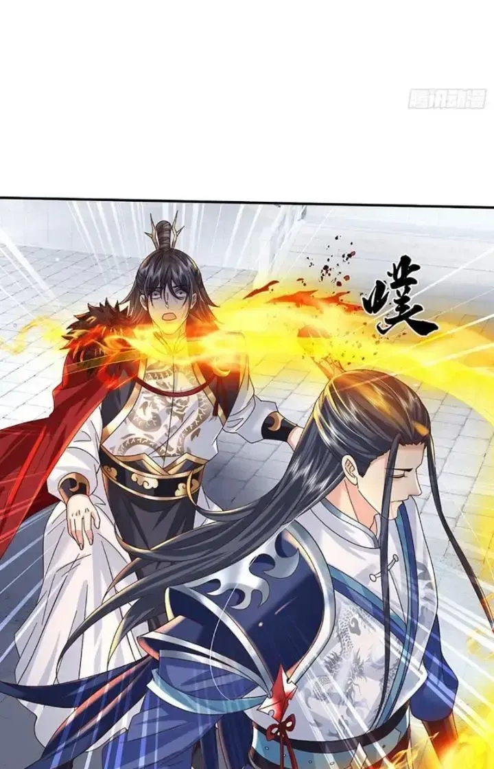 Kiếm Tiên Võ Đế: Bắt Đầu Huyền Vũ Môn Chi Biến Chapter 69 - Trang 25