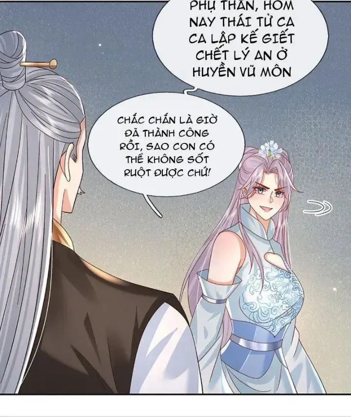 Kiếm Tiên Võ Đế: Bắt Đầu Huyền Vũ Môn Chi Biến Chapter 69 - Trang 32