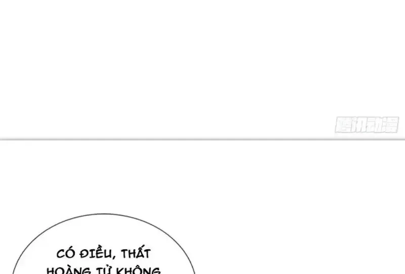 Kiếm Tiên Võ Đế: Bắt Đầu Huyền Vũ Môn Chi Biến Chapter 7 - Trang 15