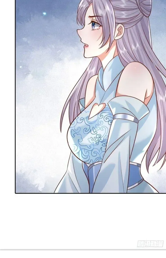 Kiếm Tiên Võ Đế: Bắt Đầu Huyền Vũ Môn Chi Biến Chapter 7 - Trang 23