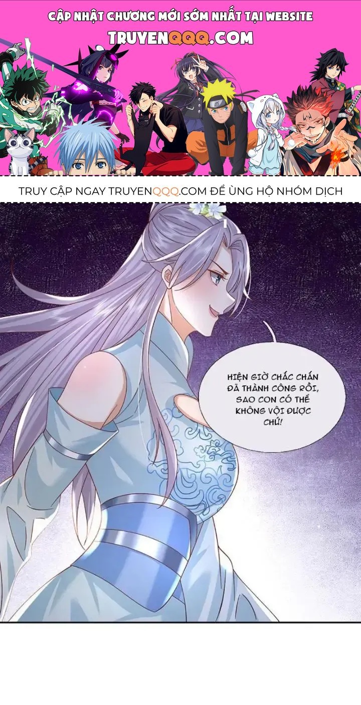 Kiếm Tiên Võ Đế: Bắt Đầu Huyền Vũ Môn Chi Biến Chapter 70 - Trang 1