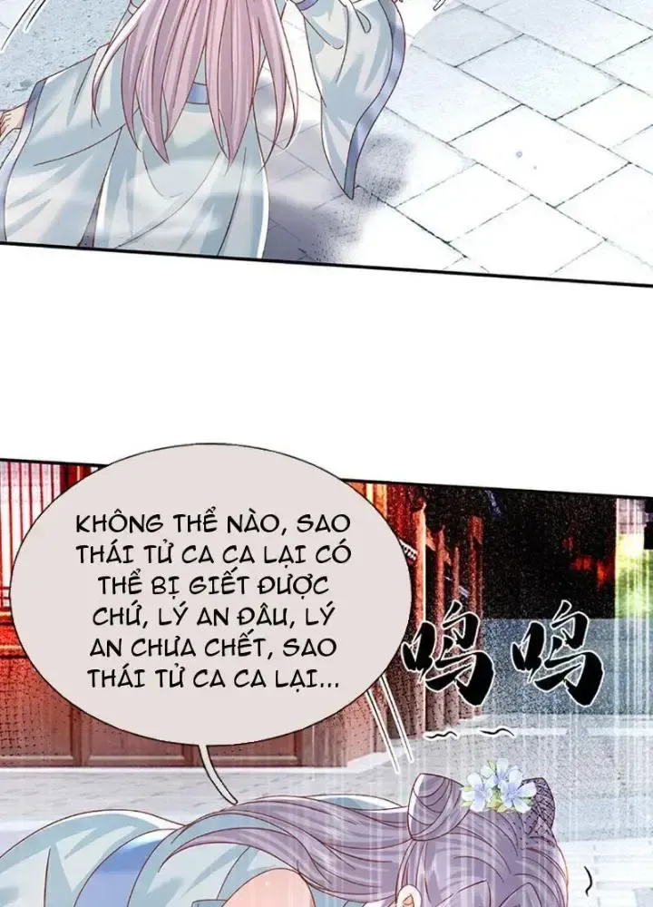 Kiếm Tiên Võ Đế: Bắt Đầu Huyền Vũ Môn Chi Biến Chapter 70 - Trang 15