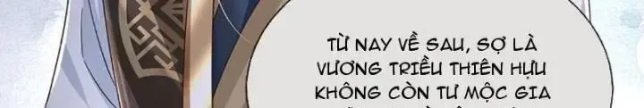 Kiếm Tiên Võ Đế: Bắt Đầu Huyền Vũ Môn Chi Biến Chapter 70 - Trang 32