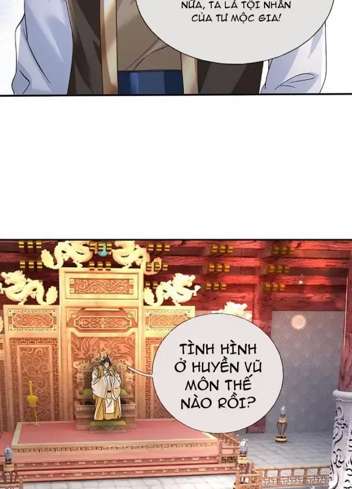 Kiếm Tiên Võ Đế: Bắt Đầu Huyền Vũ Môn Chi Biến Chapter 70 - Trang 33