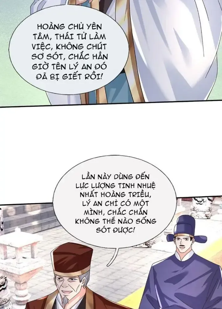 Kiếm Tiên Võ Đế: Bắt Đầu Huyền Vũ Môn Chi Biến Chapter 70 - Trang 39