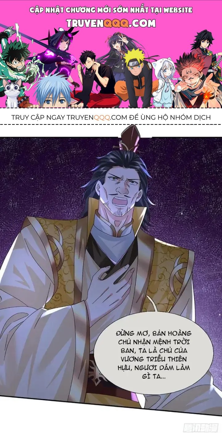 Kiếm Tiên Võ Đế: Bắt Đầu Huyền Vũ Môn Chi Biến Chapter 71 - Trang 1