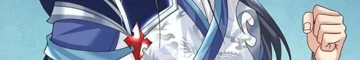 Kiếm Tiên Võ Đế: Bắt Đầu Huyền Vũ Môn Chi Biến Chapter 71 - Trang 18
