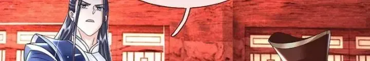 Kiếm Tiên Võ Đế: Bắt Đầu Huyền Vũ Môn Chi Biến Chapter 71 - Trang 22