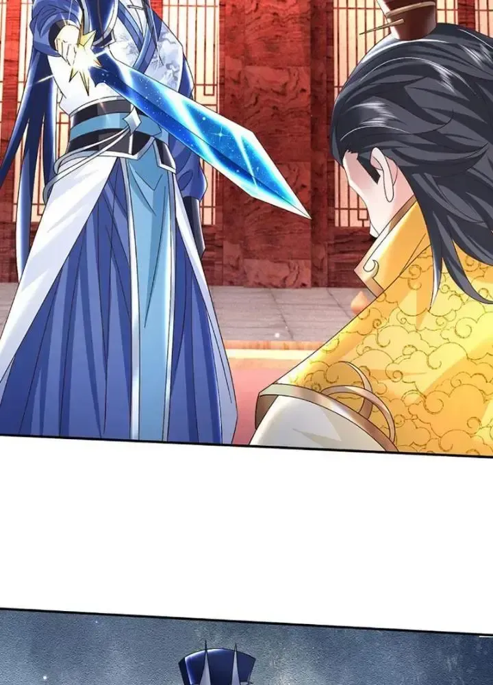 Kiếm Tiên Võ Đế: Bắt Đầu Huyền Vũ Môn Chi Biến Chapter 71 - Trang 23