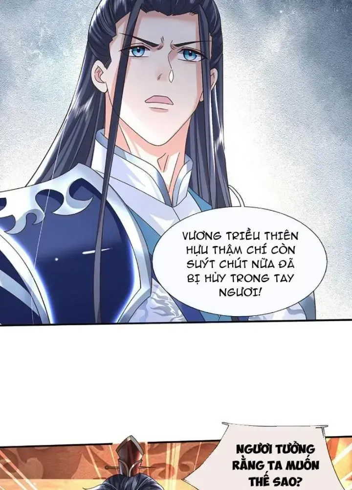 Kiếm Tiên Võ Đế: Bắt Đầu Huyền Vũ Môn Chi Biến Chapter 71 - Trang 25