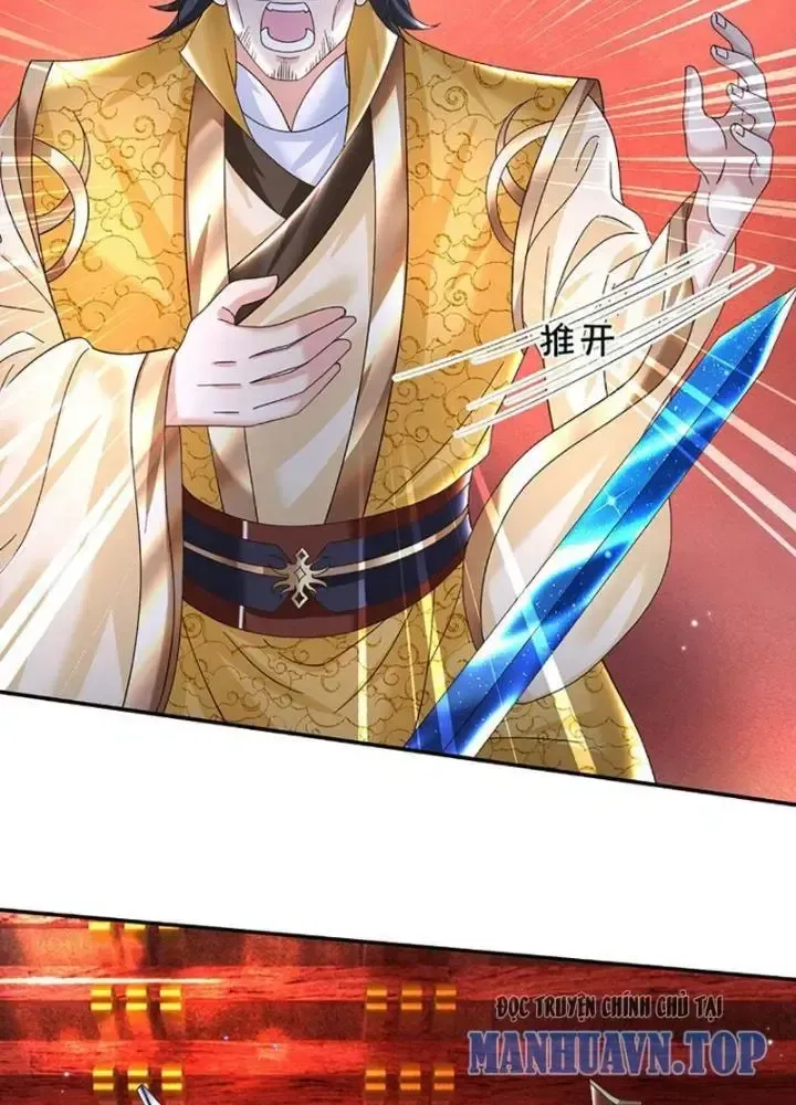 Kiếm Tiên Võ Đế: Bắt Đầu Huyền Vũ Môn Chi Biến Chapter 71 - Trang 27