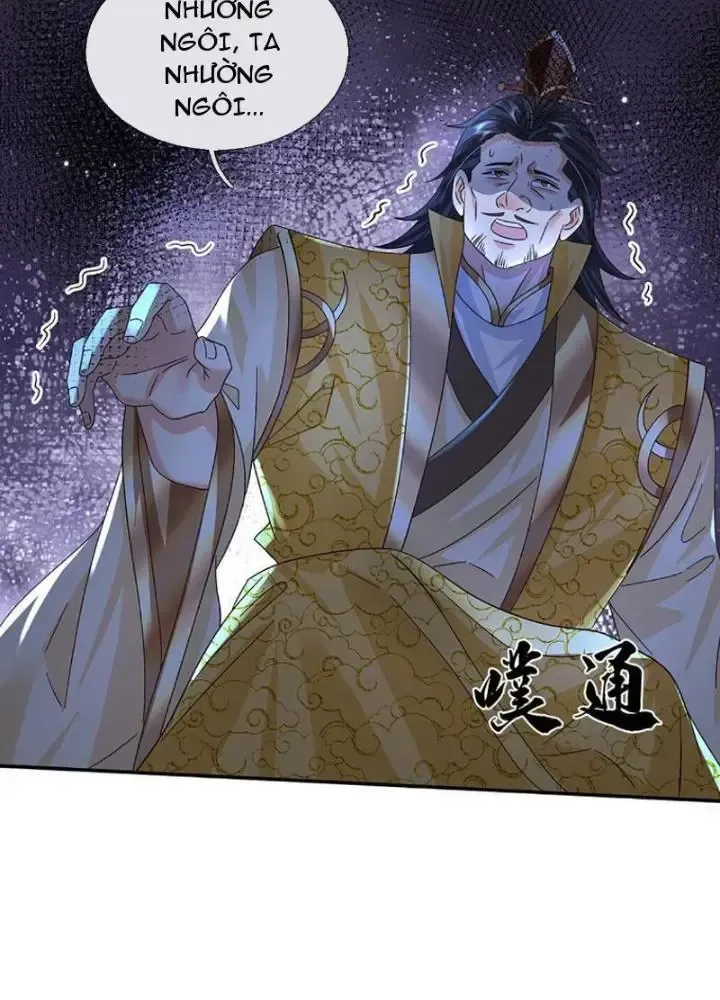 Kiếm Tiên Võ Đế: Bắt Đầu Huyền Vũ Môn Chi Biến Chapter 71 - Trang 5