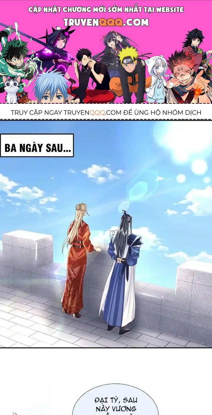 Kiếm Tiên Võ Đế: Bắt Đầu Huyền Vũ Môn Chi Biến Chapter 72 - Trang 1