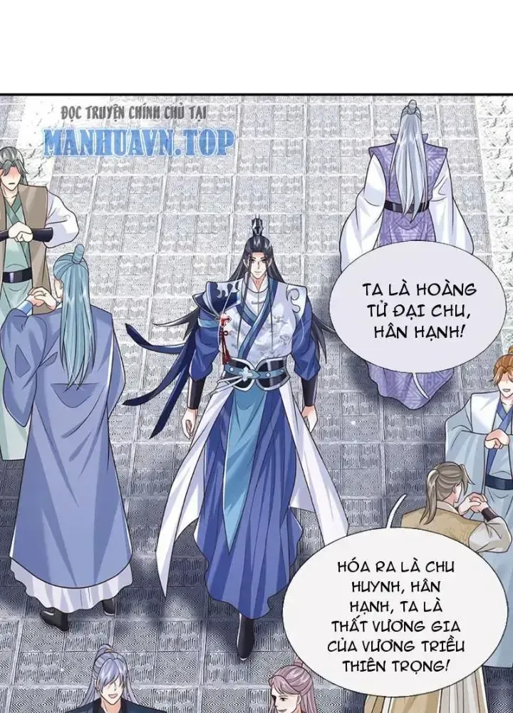 Kiếm Tiên Võ Đế: Bắt Đầu Huyền Vũ Môn Chi Biến Chapter 72 - Trang 33