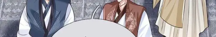 Kiếm Tiên Võ Đế: Bắt Đầu Huyền Vũ Môn Chi Biến Chapter 72 - Trang 34