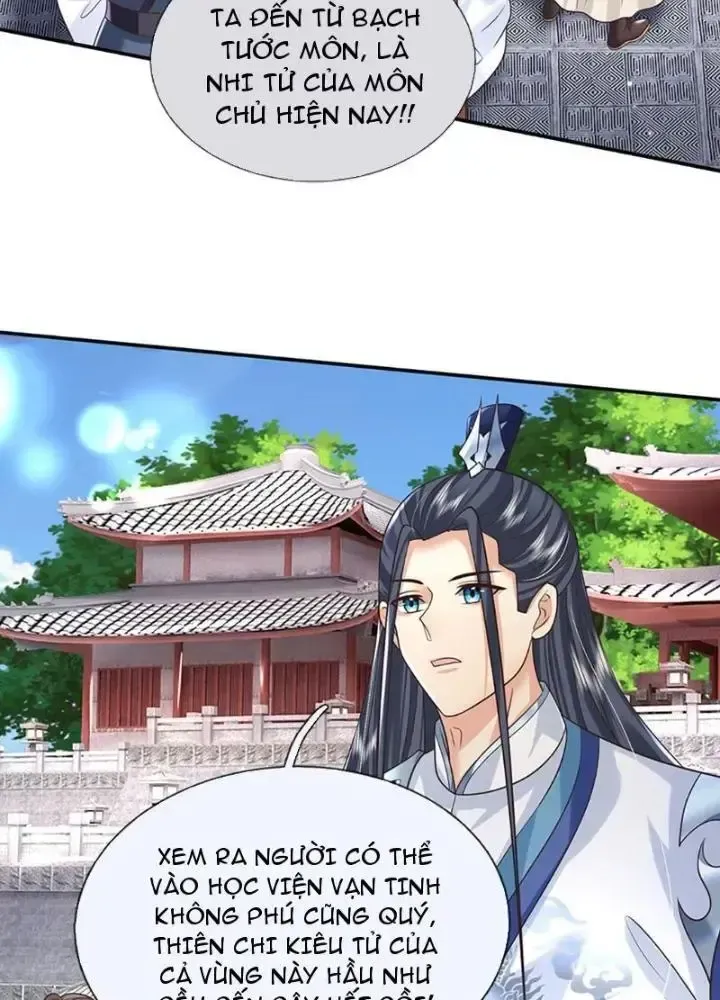 Kiếm Tiên Võ Đế: Bắt Đầu Huyền Vũ Môn Chi Biến Chapter 72 - Trang 35