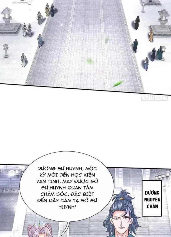 Kiếm Tiên Võ Đế: Bắt Đầu Huyền Vũ Môn Chi Biến Chapter 72 - Trang 39
