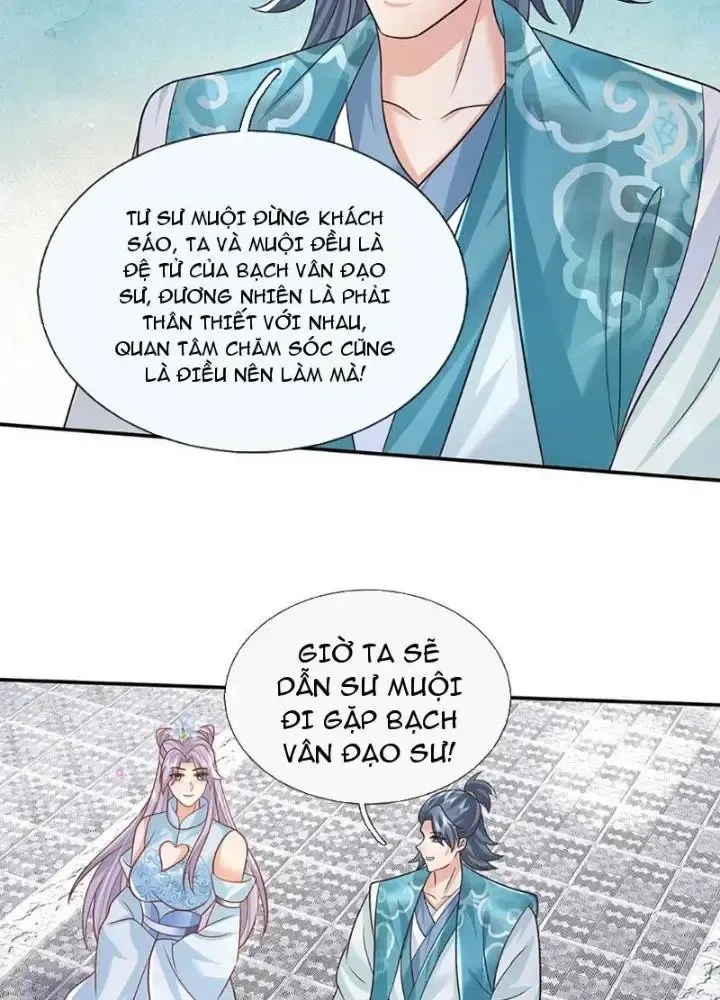 Kiếm Tiên Võ Đế: Bắt Đầu Huyền Vũ Môn Chi Biến Chapter 72 - Trang 43