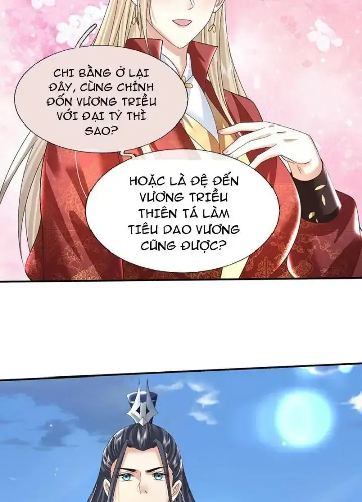 Kiếm Tiên Võ Đế: Bắt Đầu Huyền Vũ Môn Chi Biến Chapter 72 - Trang 5