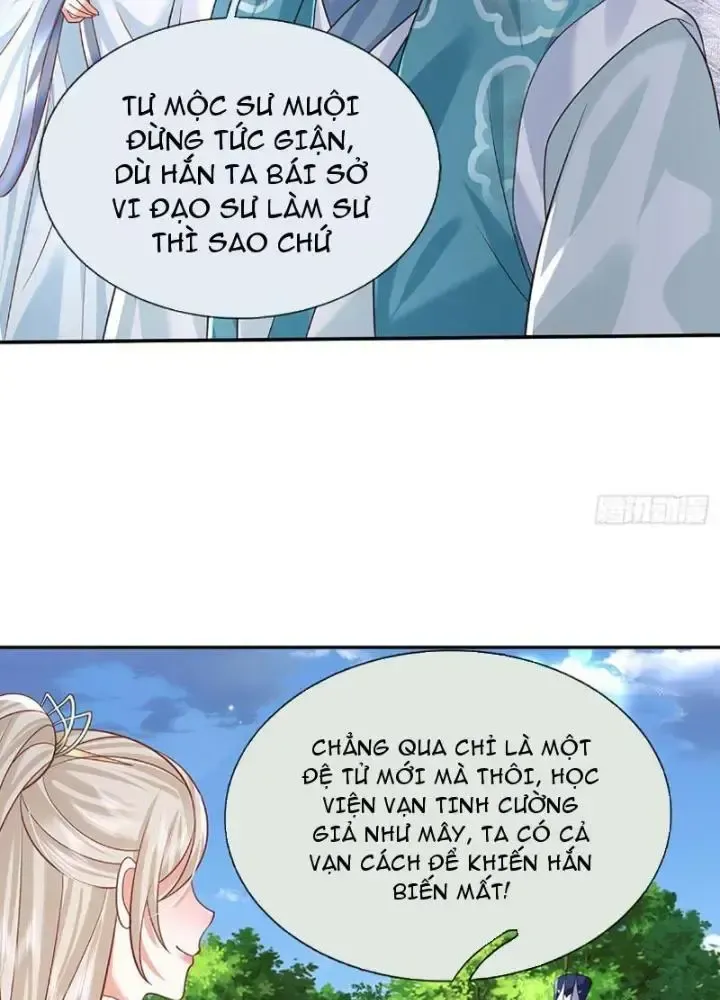 Kiếm Tiên Võ Đế: Bắt Đầu Huyền Vũ Môn Chi Biến Chapter 73 - Trang 11