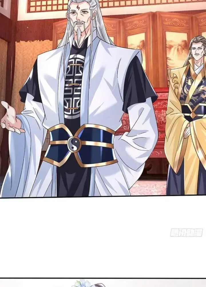 Kiếm Tiên Võ Đế: Bắt Đầu Huyền Vũ Môn Chi Biến Chapter 73 - Trang 21