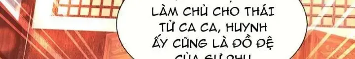Kiếm Tiên Võ Đế: Bắt Đầu Huyền Vũ Môn Chi Biến Chapter 73 - Trang 26