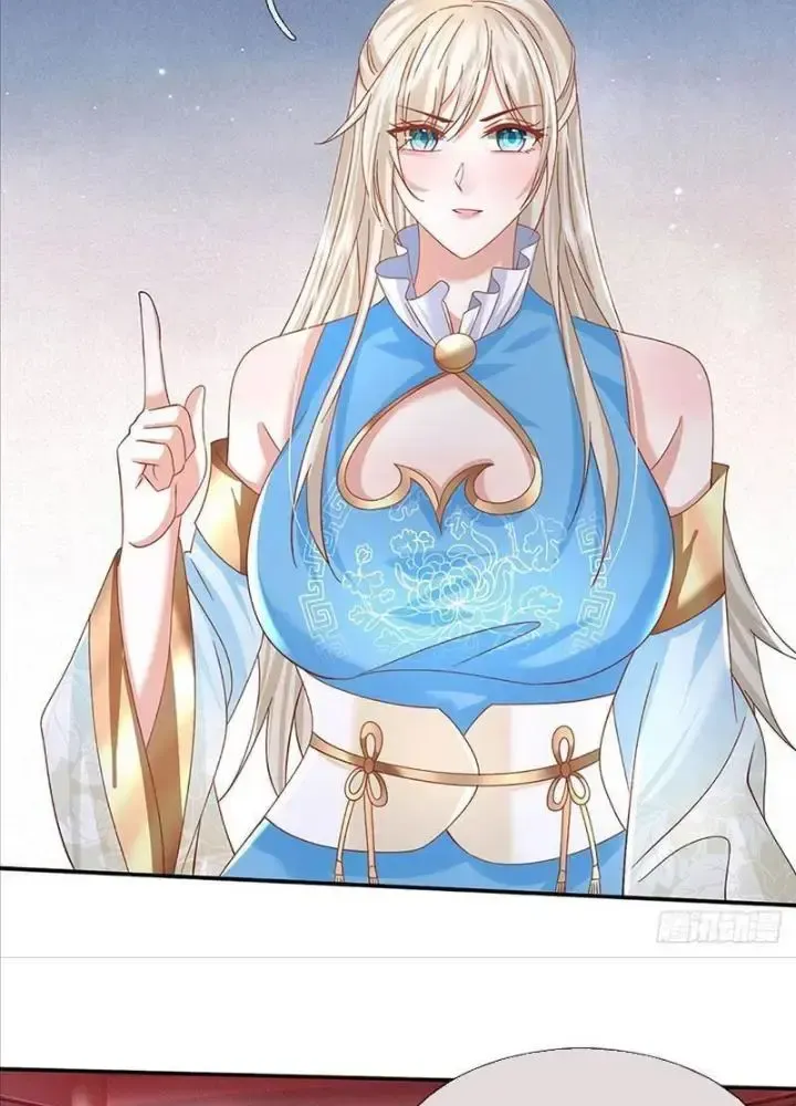 Kiếm Tiên Võ Đế: Bắt Đầu Huyền Vũ Môn Chi Biến Chapter 74 - Trang 19