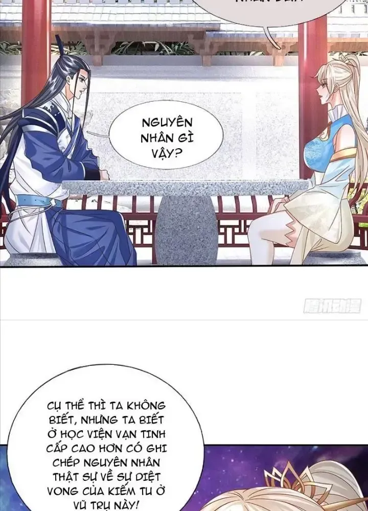 Kiếm Tiên Võ Đế: Bắt Đầu Huyền Vũ Môn Chi Biến Chapter 74 - Trang 21