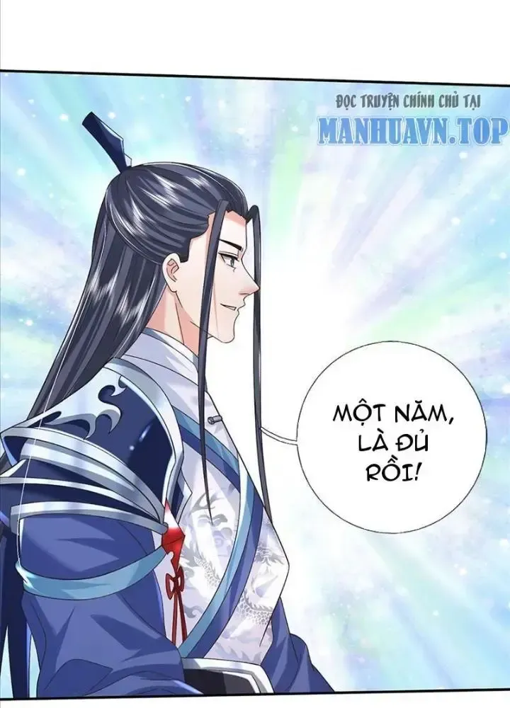 Kiếm Tiên Võ Đế: Bắt Đầu Huyền Vũ Môn Chi Biến Chapter 74 - Trang 31
