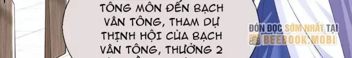 Kiếm Tiên Võ Đế: Bắt Đầu Huyền Vũ Môn Chi Biến Chapter 75 - Trang 10