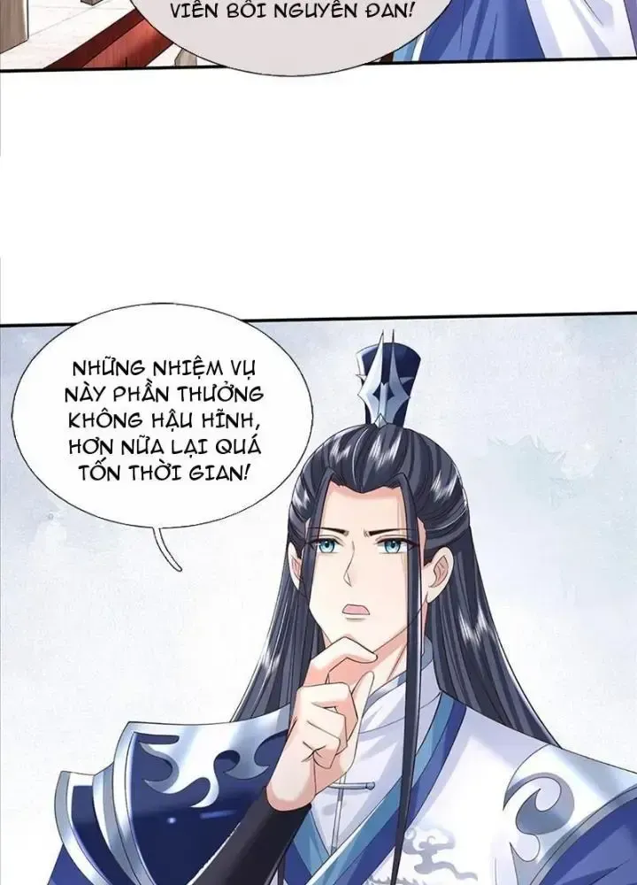 Kiếm Tiên Võ Đế: Bắt Đầu Huyền Vũ Môn Chi Biến Chapter 75 - Trang 11