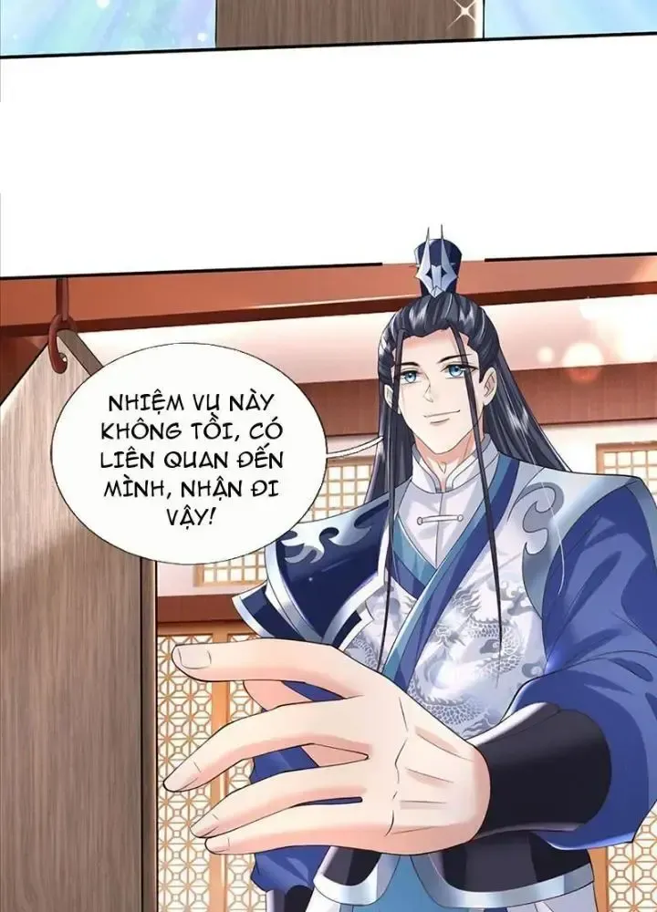 Kiếm Tiên Võ Đế: Bắt Đầu Huyền Vũ Môn Chi Biến Chapter 75 - Trang 15