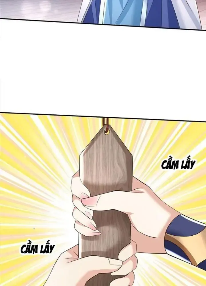 Kiếm Tiên Võ Đế: Bắt Đầu Huyền Vũ Môn Chi Biến Chapter 75 - Trang 17