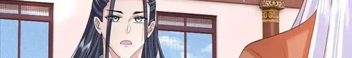 Kiếm Tiên Võ Đế: Bắt Đầu Huyền Vũ Môn Chi Biến Chapter 75 - Trang 22