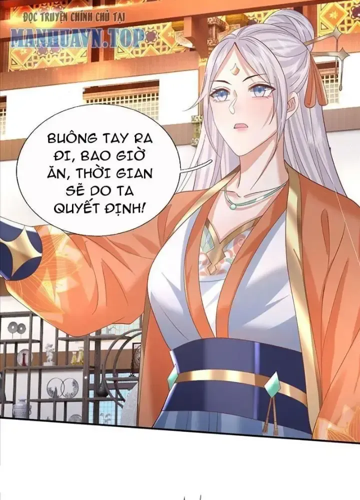 Kiếm Tiên Võ Đế: Bắt Đầu Huyền Vũ Môn Chi Biến Chapter 75 - Trang 43