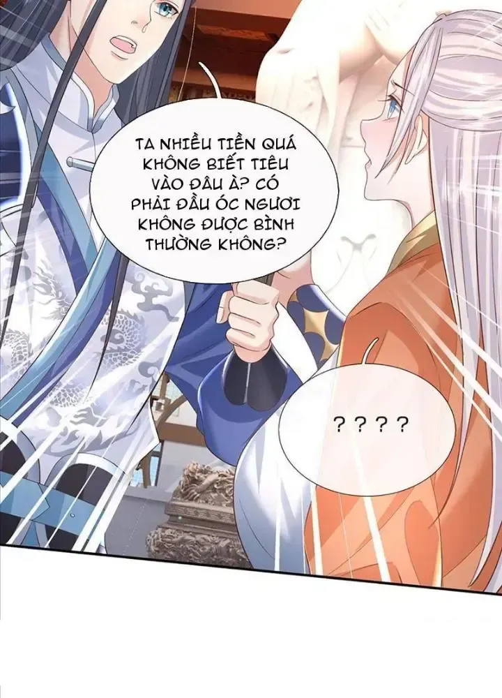 Kiếm Tiên Võ Đế: Bắt Đầu Huyền Vũ Môn Chi Biến Chapter 75 - Trang 47