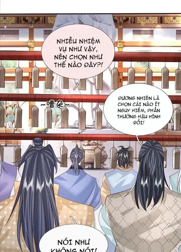 Kiếm Tiên Võ Đế: Bắt Đầu Huyền Vũ Môn Chi Biến Chapter 75 - Trang 7