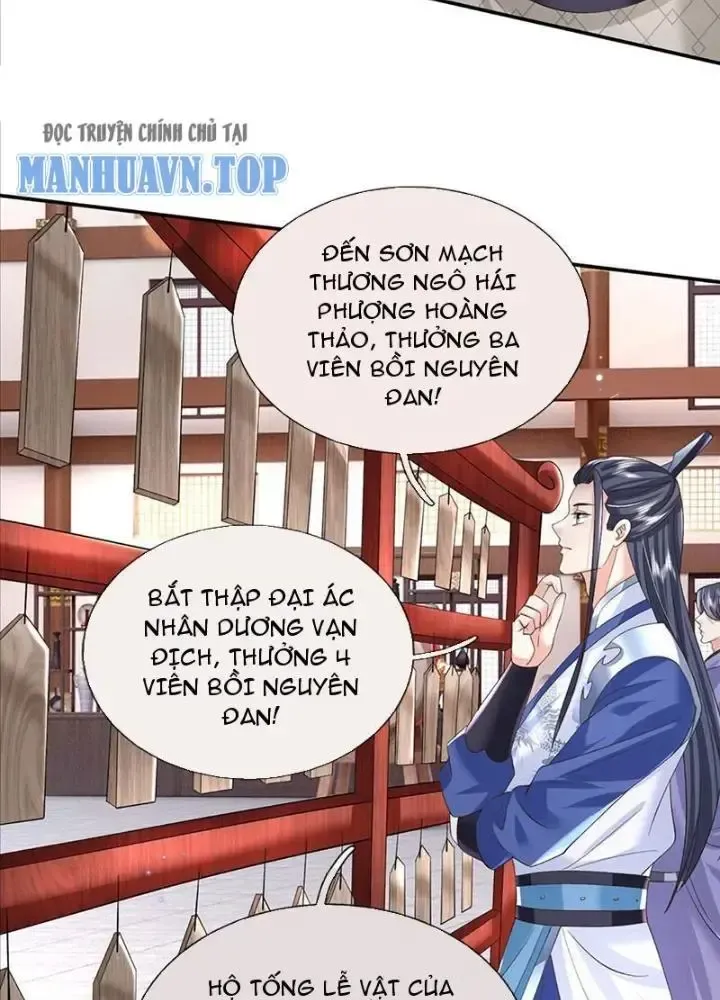 Kiếm Tiên Võ Đế: Bắt Đầu Huyền Vũ Môn Chi Biến Chapter 75 - Trang 9