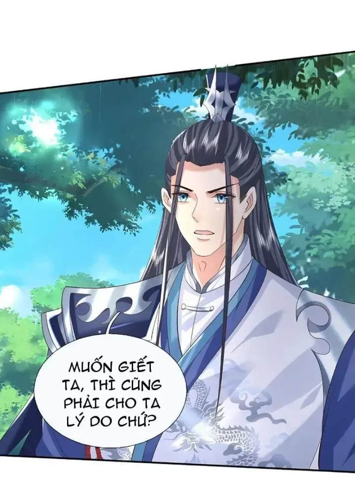 Kiếm Tiên Võ Đế: Bắt Đầu Huyền Vũ Môn Chi Biến Chapter 76 - Trang 11