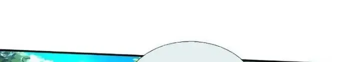Kiếm Tiên Võ Đế: Bắt Đầu Huyền Vũ Môn Chi Biến Chapter 76 - Trang 12