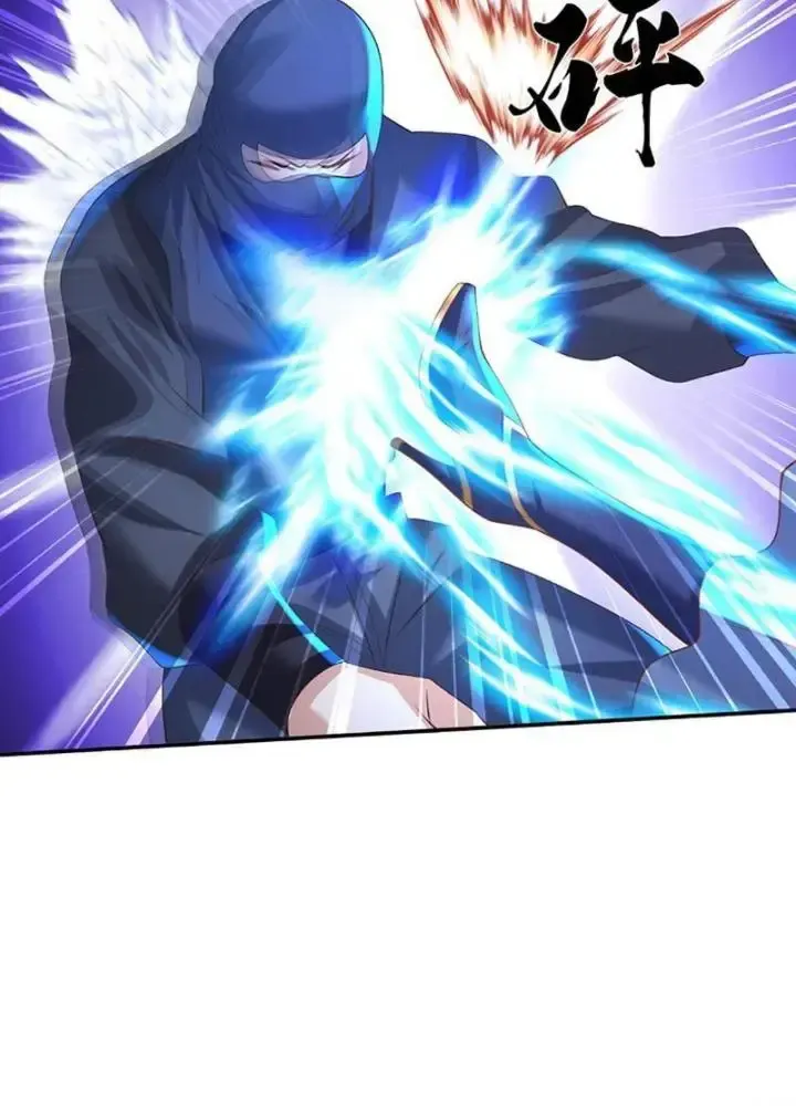 Kiếm Tiên Võ Đế: Bắt Đầu Huyền Vũ Môn Chi Biến Chapter 76 - Trang 17