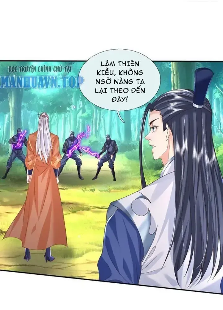 Kiếm Tiên Võ Đế: Bắt Đầu Huyền Vũ Môn Chi Biến Chapter 76 - Trang 23