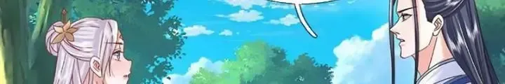 Kiếm Tiên Võ Đế: Bắt Đầu Huyền Vũ Môn Chi Biến Chapter 76 - Trang 44