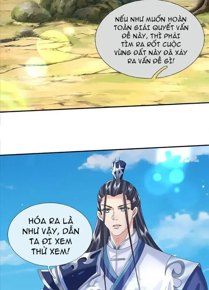 Kiếm Tiên Võ Đế: Bắt Đầu Huyền Vũ Môn Chi Biến Chapter 77 - Trang 15