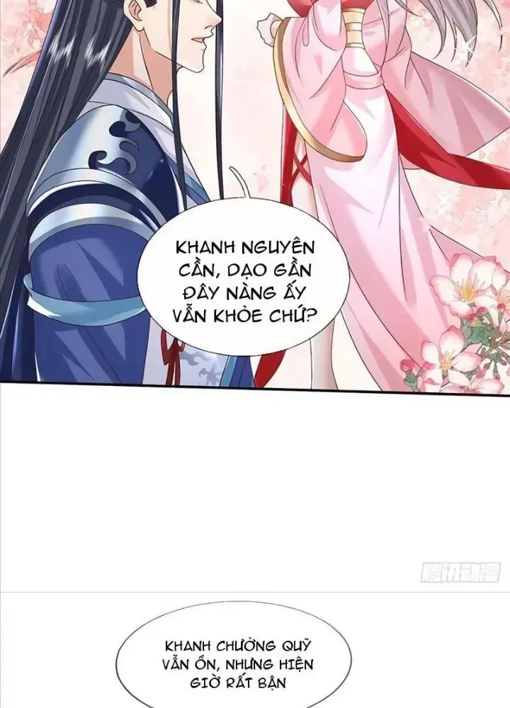 Kiếm Tiên Võ Đế: Bắt Đầu Huyền Vũ Môn Chi Biến Chapter 77 - Trang 41
