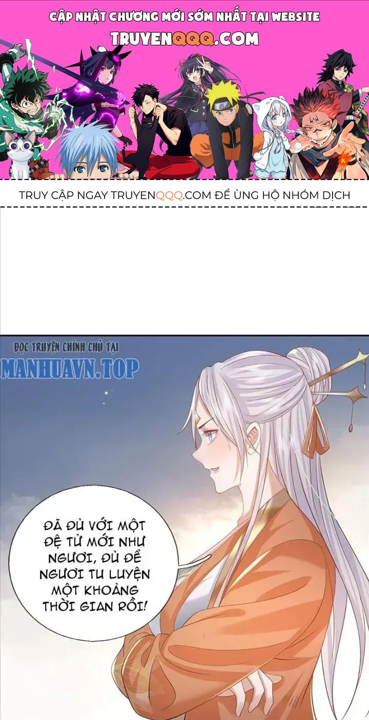 Kiếm Tiên Võ Đế: Bắt Đầu Huyền Vũ Môn Chi Biến Chapter 78 - Trang 1