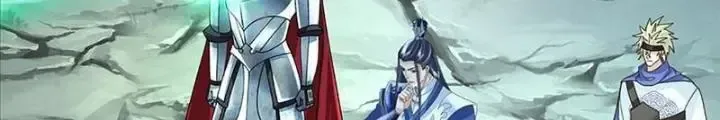Kiếm Tiên Võ Đế: Bắt Đầu Huyền Vũ Môn Chi Biến Chapter 78 - Trang 46
